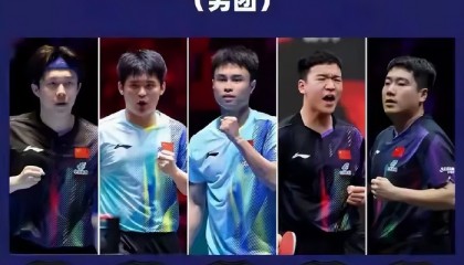 世乒赛倒计时1天，5大强敌围堵国乒男团！王皓巧妙布局值得期待|伦敦|王楚钦|林诗栋|向鹏|梁靖崑_新浪体育_新浪新闻